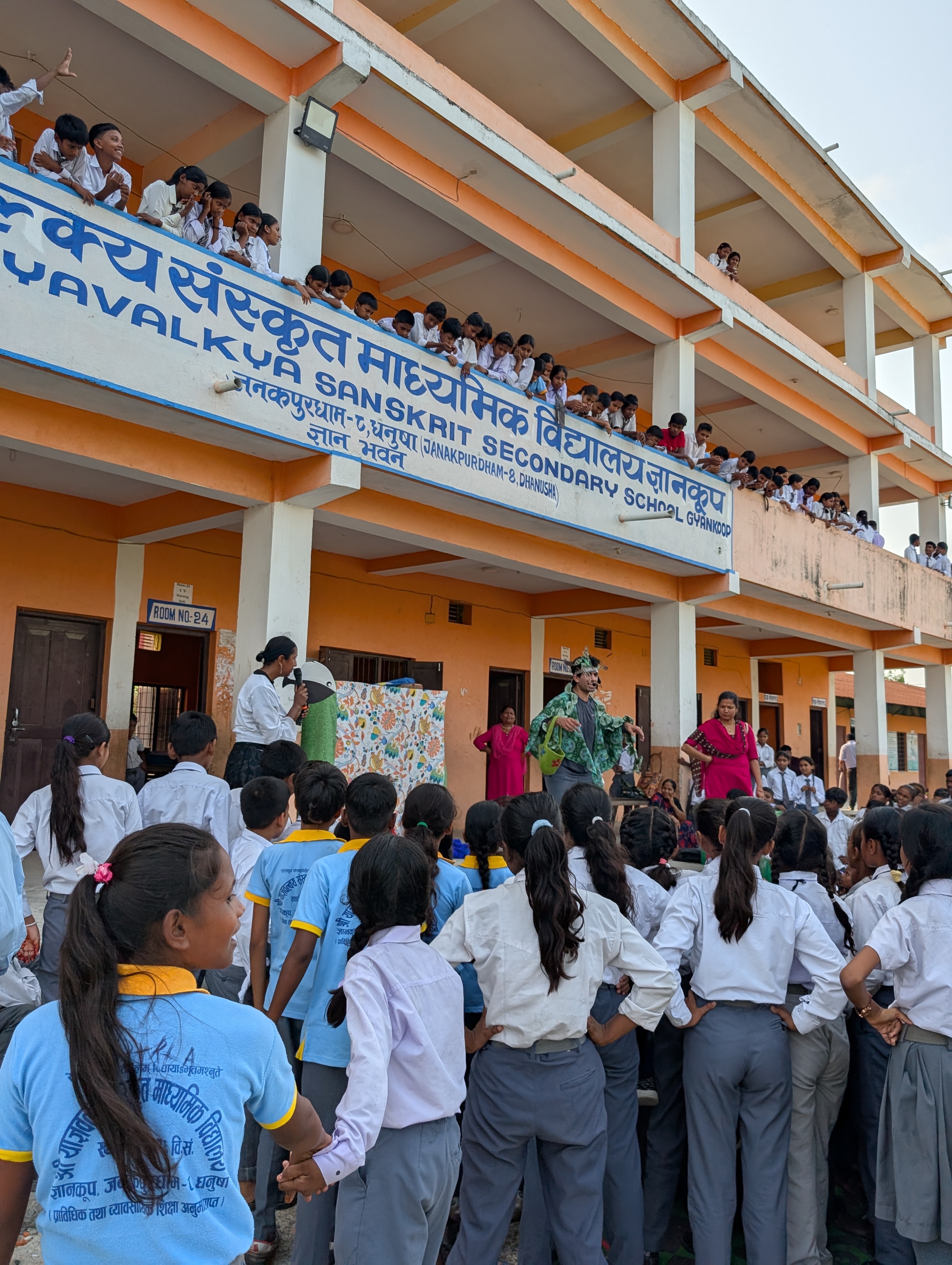 माछाको रंगीन सपना at Shree Yagyavalkya Sanskrit Madhyamik Vidyalaya, Janakpurdham